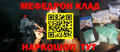 кристаллы Туймазы