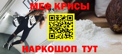 кокаин Тулун