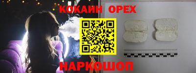 мескалин Тула