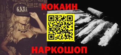 кристаллы Туймазы