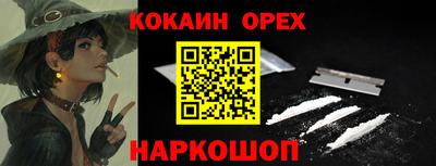 мескалин Тула