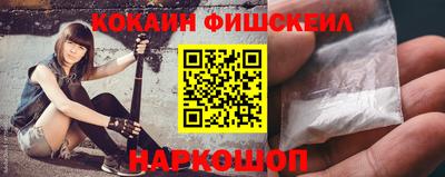 кристаллы Туймазы