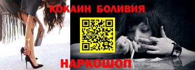 мескалин Тула