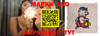 мескалин Тула
