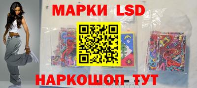 кристаллы Туймазы
