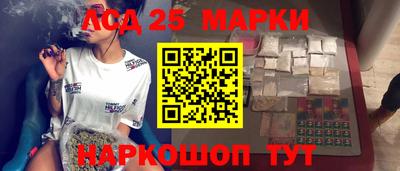кристаллы Туймазы