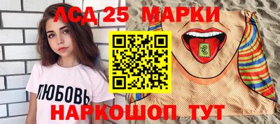 кокаин Тулун