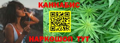 кристаллы Туймазы