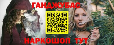 мескалин Тула