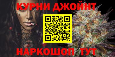 кристаллы Туймазы