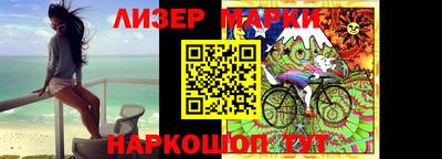 кокаин Тулун