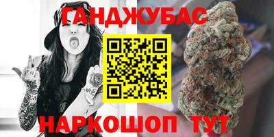 мескалин Тула