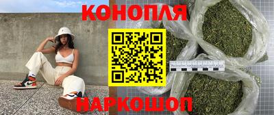 кристаллы Туймазы