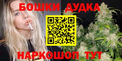 кристаллы Туймазы