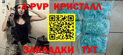 мескалин Тула