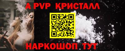 кокаин Тулун