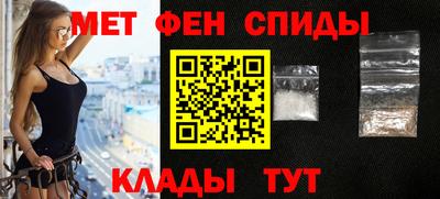 мескалин Тула