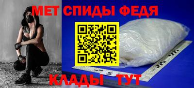 мескалин Тула