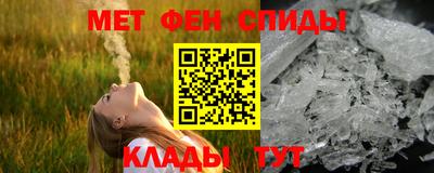 кристаллы Туймазы