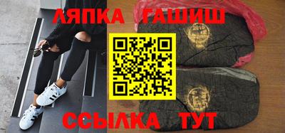 мескалин Тула