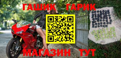 кокаин Тулун
