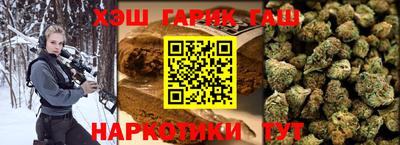 кристаллы Туймазы