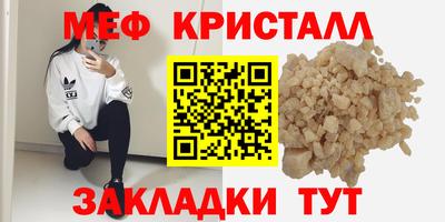 кокаин Тулун