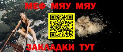 кокаин Тулун